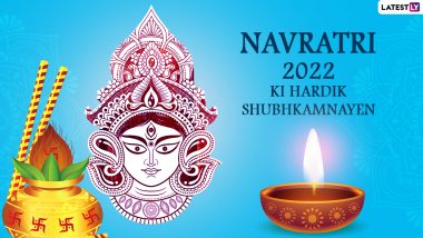 Sharad Navratri 2022 Greetings, HD Images, Wallpapers and SMS You Can Post on Social Media